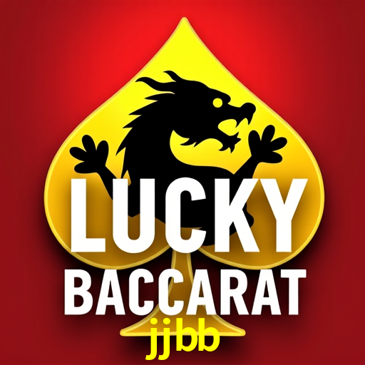 Exclusive Offers jjbb